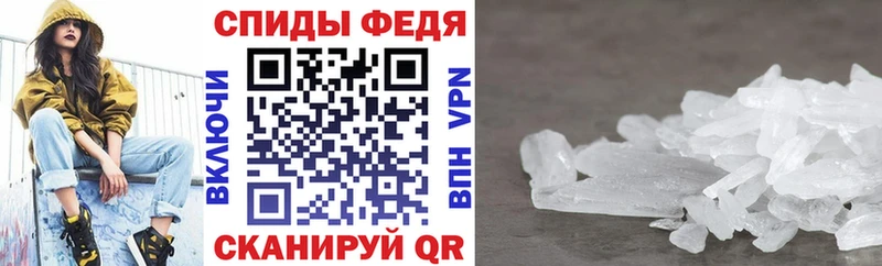 цена   Прохладный  АМФ VHQ 
