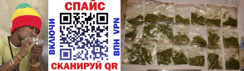 Бутират бутандиол  Прохладный 