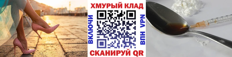 Героин афганец  Прохладный 