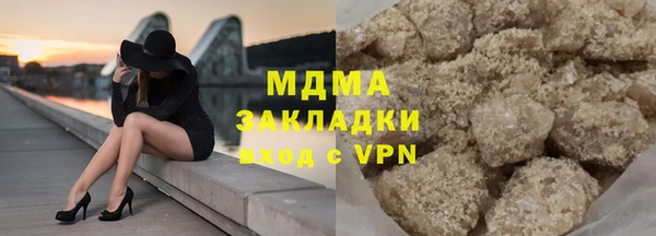 каннабис Кодинск