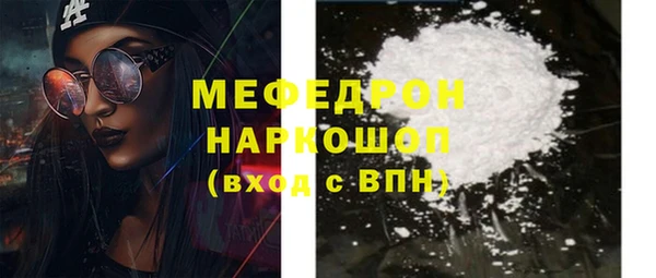 СК Абинск