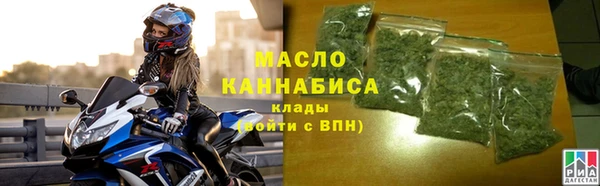 прущие грибы Абдулино