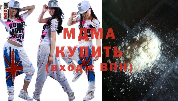 дмт Козловка