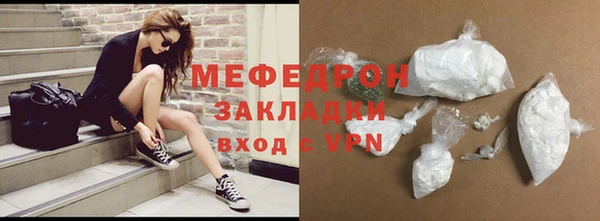 СК Абинск
