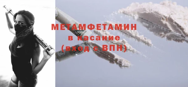 амф Козельск
