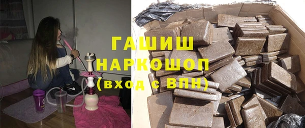 прущие грибы Абдулино