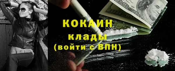 СК Абинск