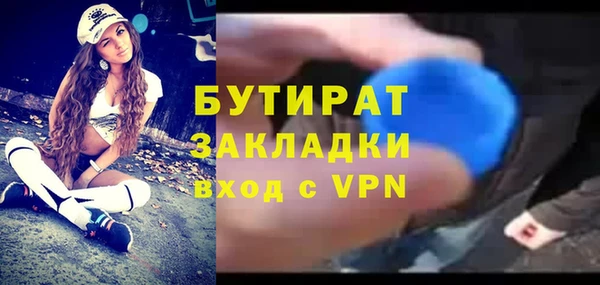 СК Абинск