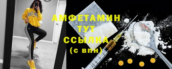 СК Абинск
