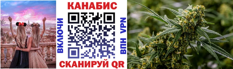 где найти наркотики  Прохладный  Марихуана марихуана 